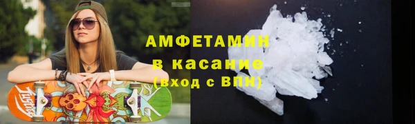 mix Вязники